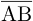 %5Coverline%7B%D0%90%D0%92%7D%20