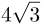 4%5Csqrt%7B3%7D